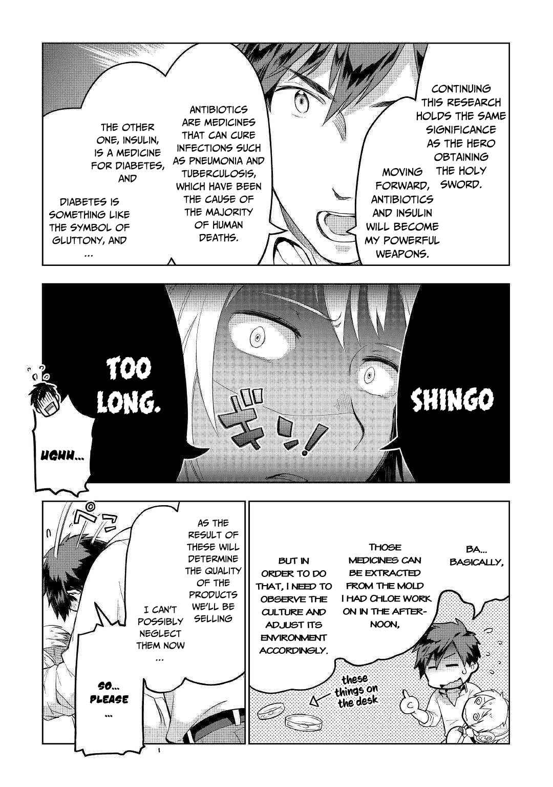 Page 26 Chapter 33 Jui-san no Oshigoto in Isekai