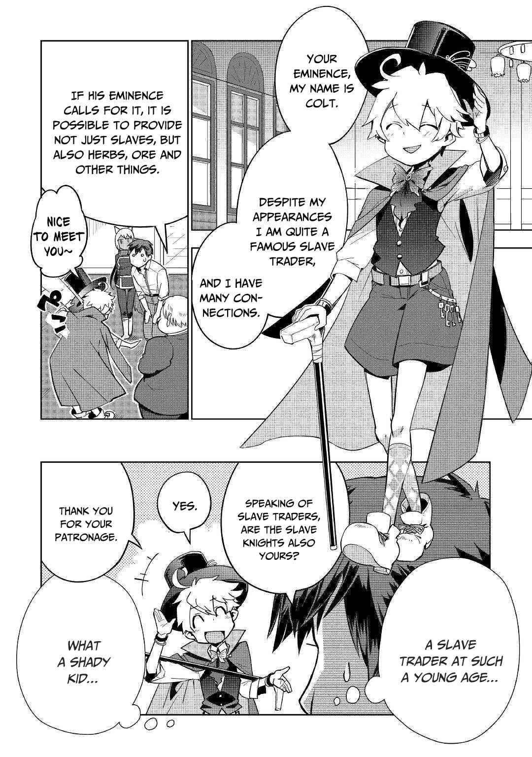 Page 5 Chapter 33 Jui-san no Oshigoto in Isekai