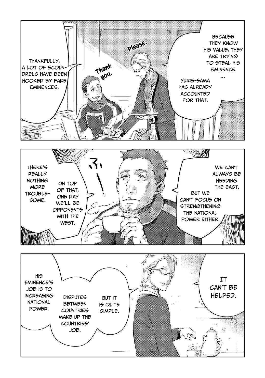 Page 9 Chapter 33 Jui-san no Oshigoto in Isekai