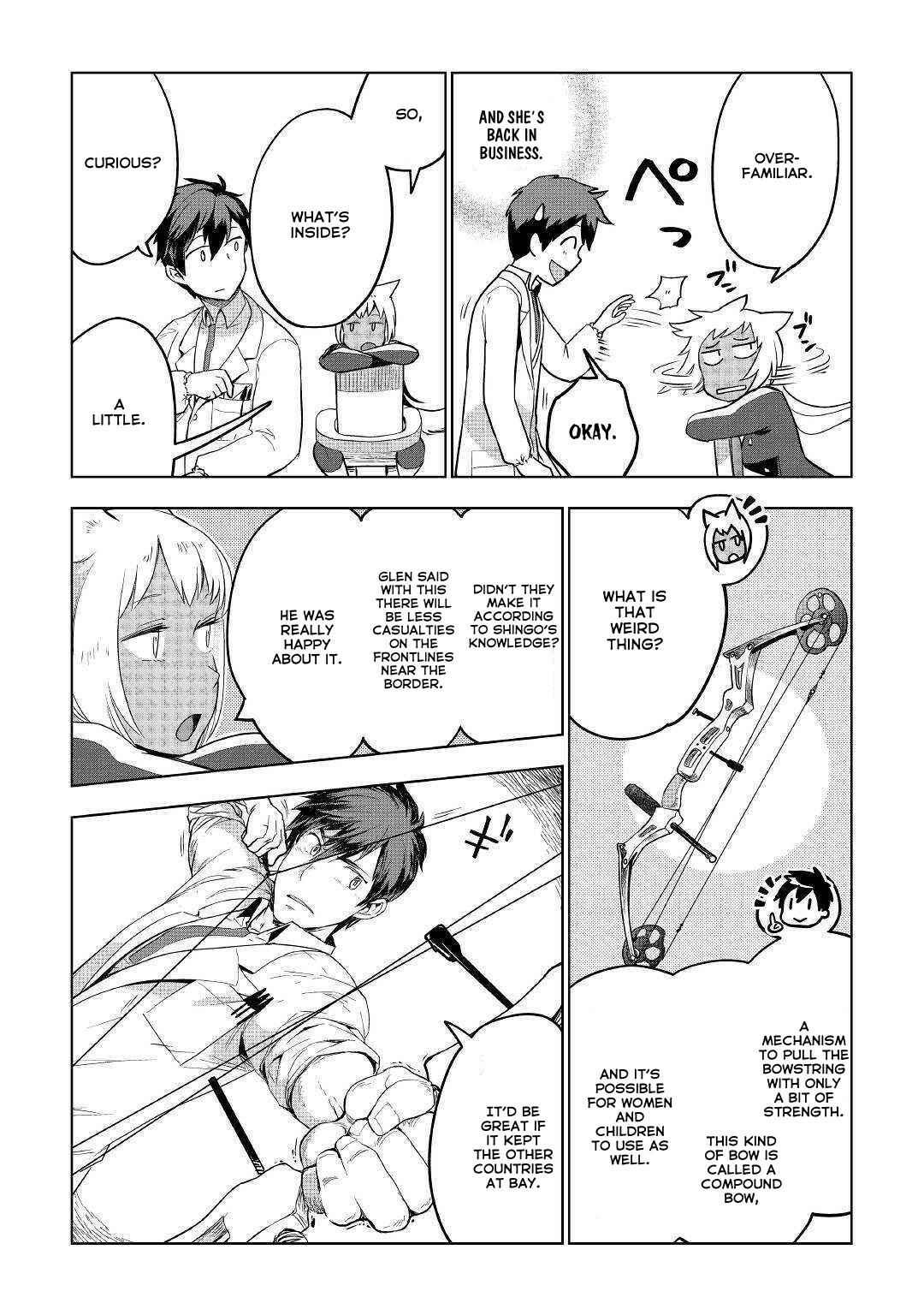 Page 14 Chapter 34 Jui-san no Oshigoto in Isekai