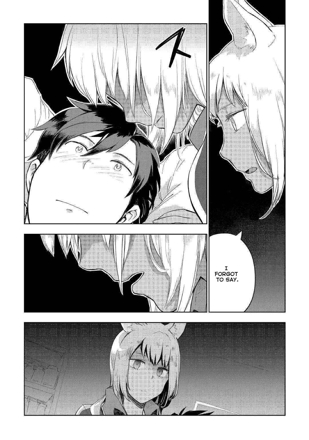 Page 18 Chapter 34 Jui-san no Oshigoto in Isekai