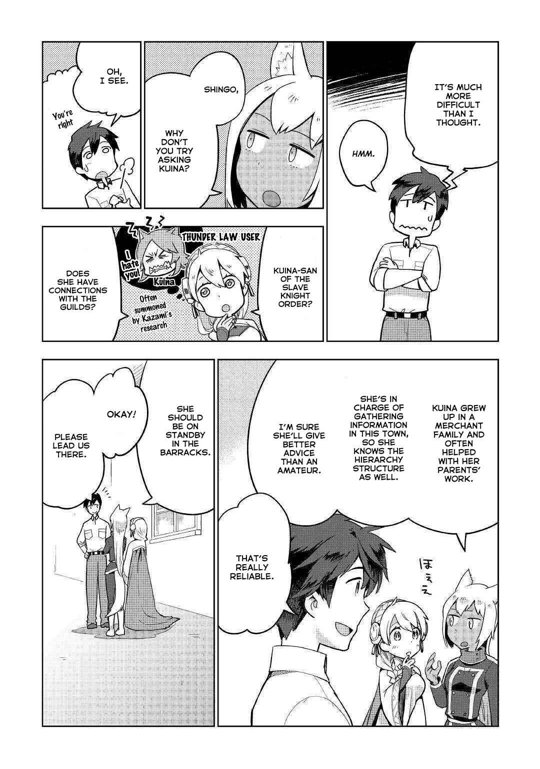 Page 23 Chapter 34 Jui-san no Oshigoto in Isekai