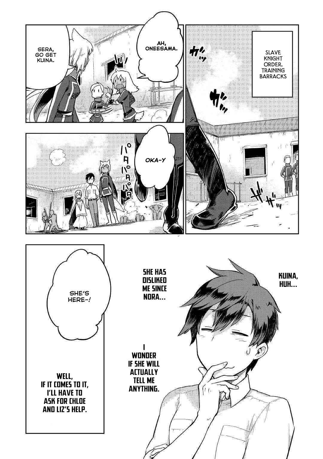 Page 24 Chapter 34 Jui-san no Oshigoto in Isekai