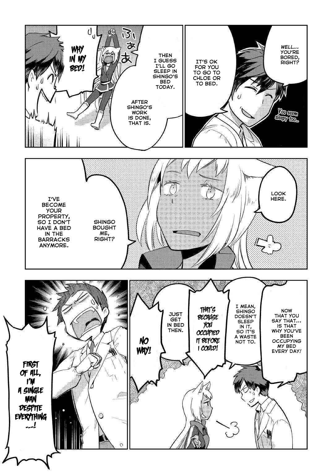 Page 6 Chapter 34 Jui-san no Oshigoto in Isekai