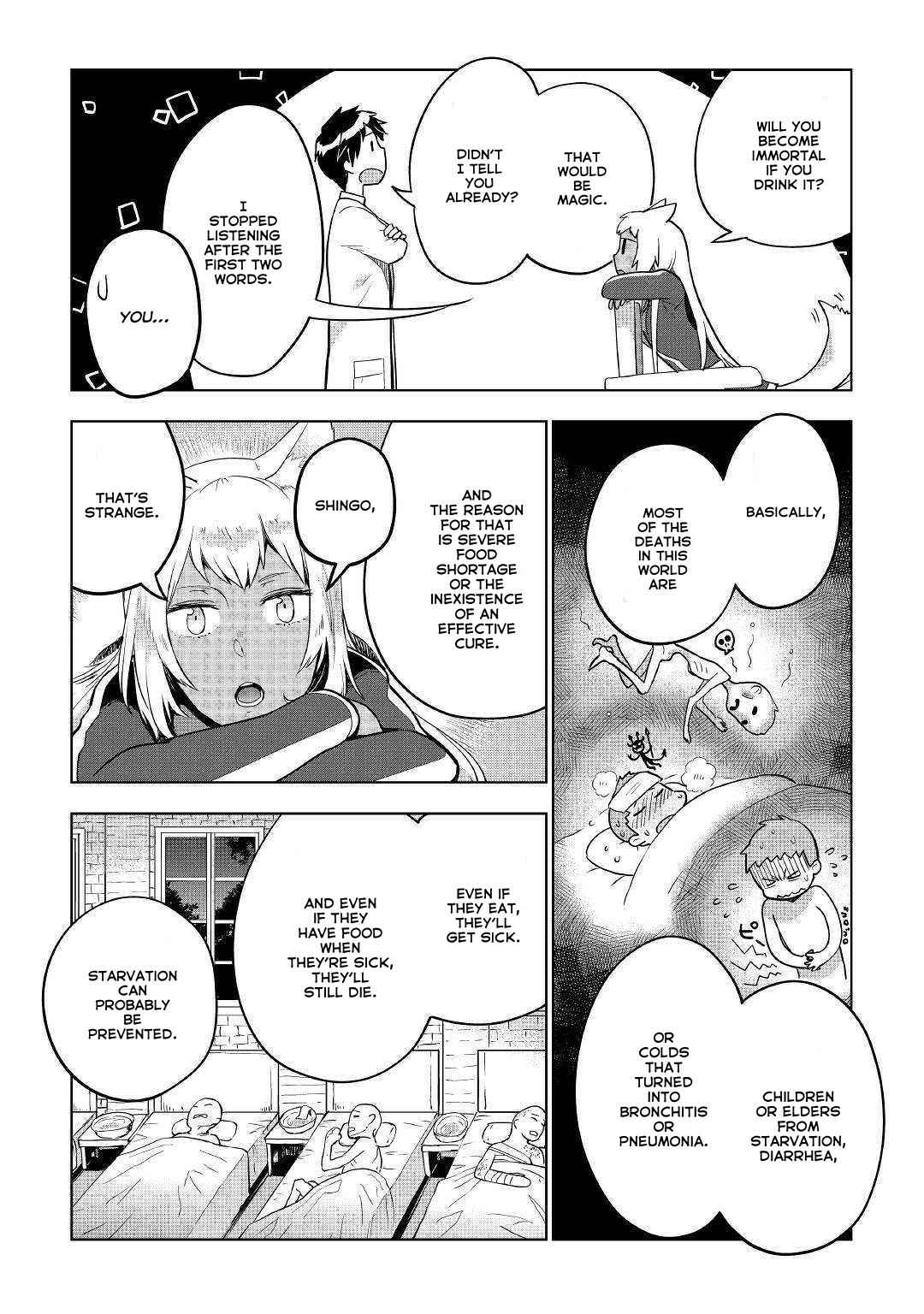 Page 8 Chapter 34 Jui-san no Oshigoto in Isekai