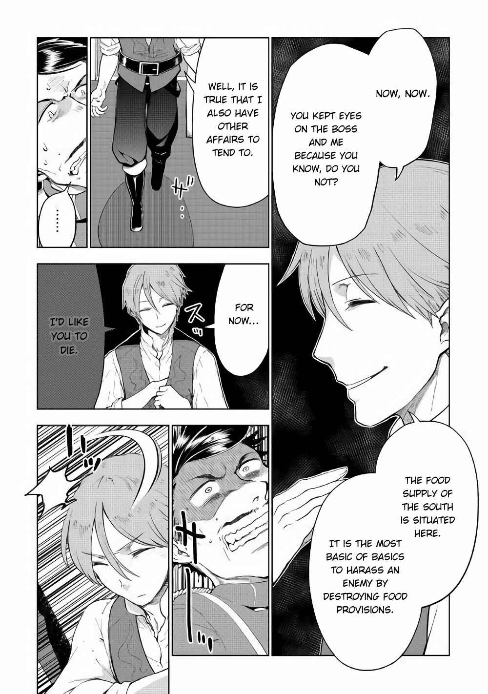 Page 12 Chapter 32 Jui-san no Oshigoto in Isekai