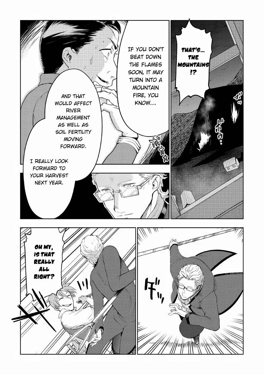Page 15 Chapter 32 Jui-san no Oshigoto in Isekai