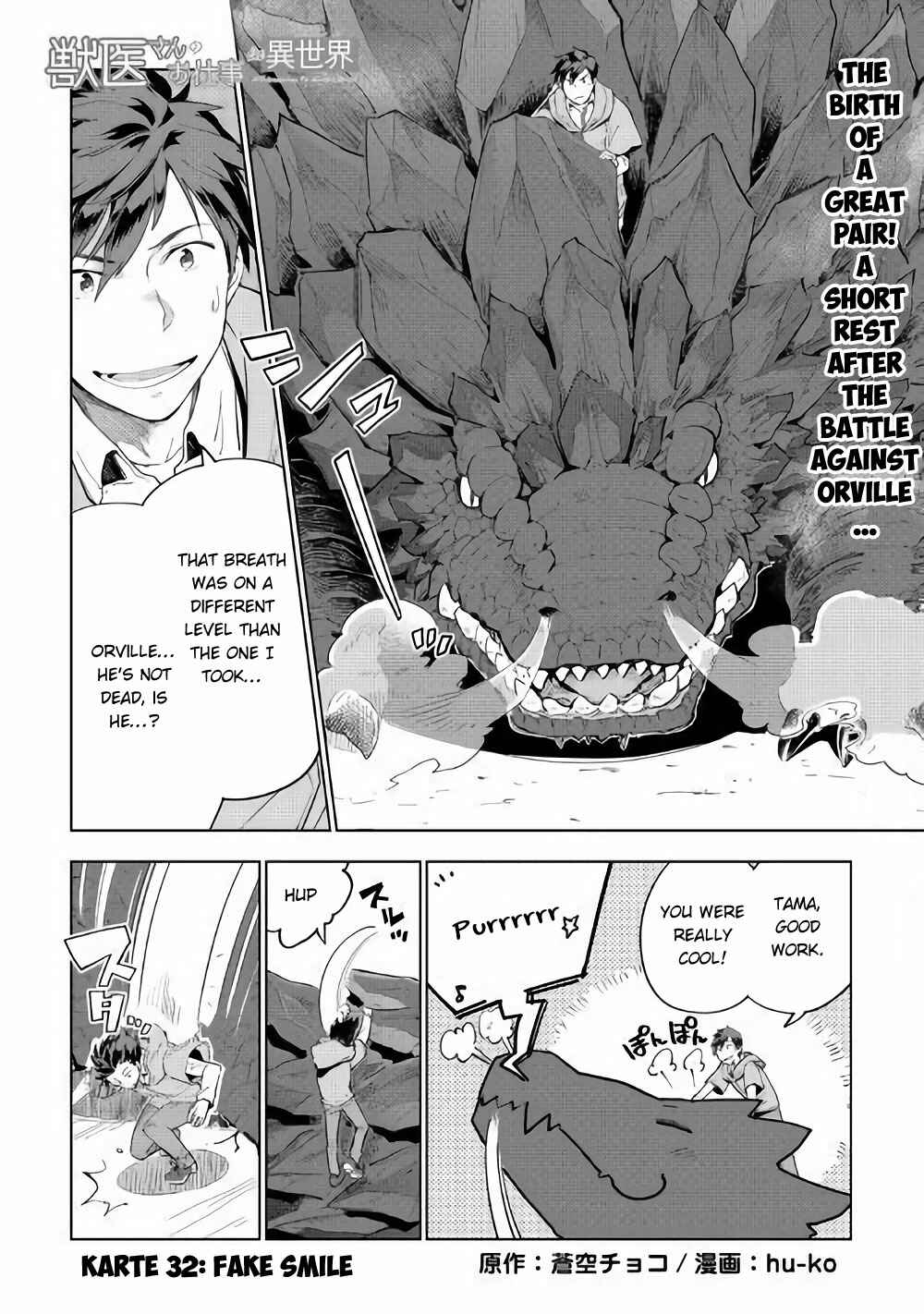Page 2 Chapter 32 Jui-san no Oshigoto in Isekai