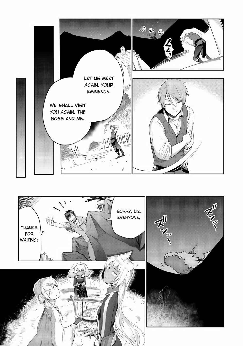 Page 22 Chapter 32 Jui-san no Oshigoto in Isekai