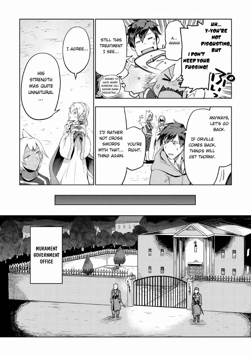 Page 7 Chapter 32 Jui-san no Oshigoto in Isekai