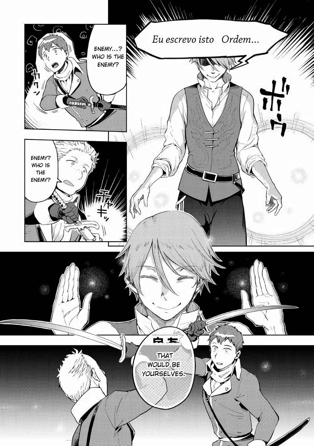 Page 9 Chapter 32 Jui-san no Oshigoto in Isekai
