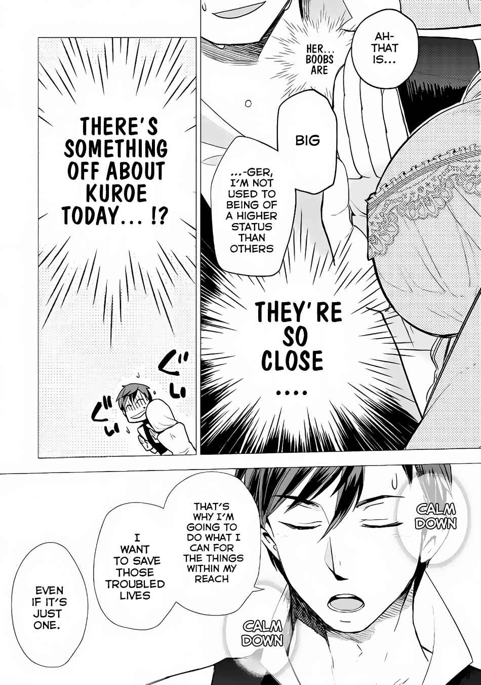 Page 12 Chapter 7 Jui-san no Oshigoto in Isekai