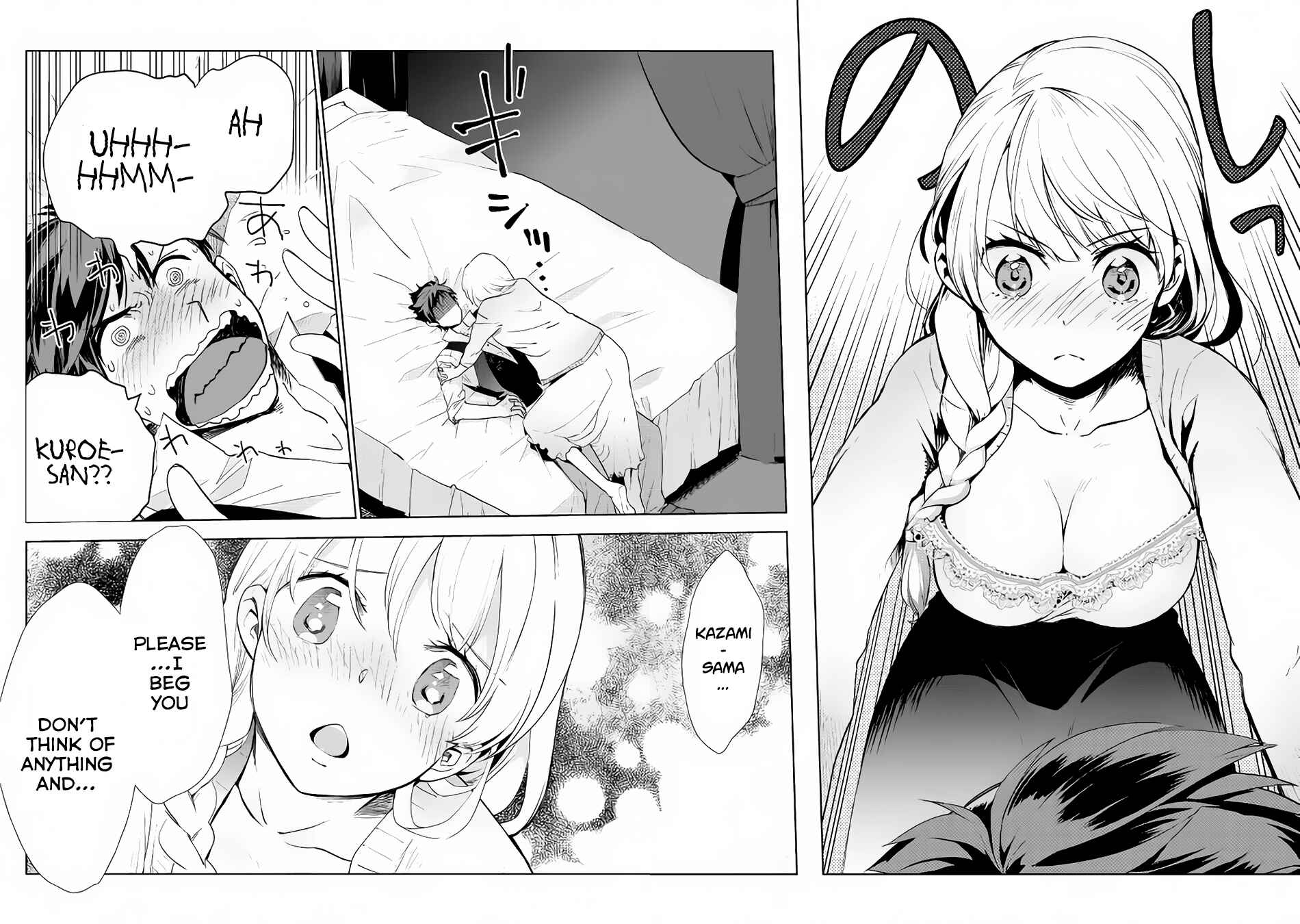 Page 15 Chapter 7 Jui-san no Oshigoto in Isekai