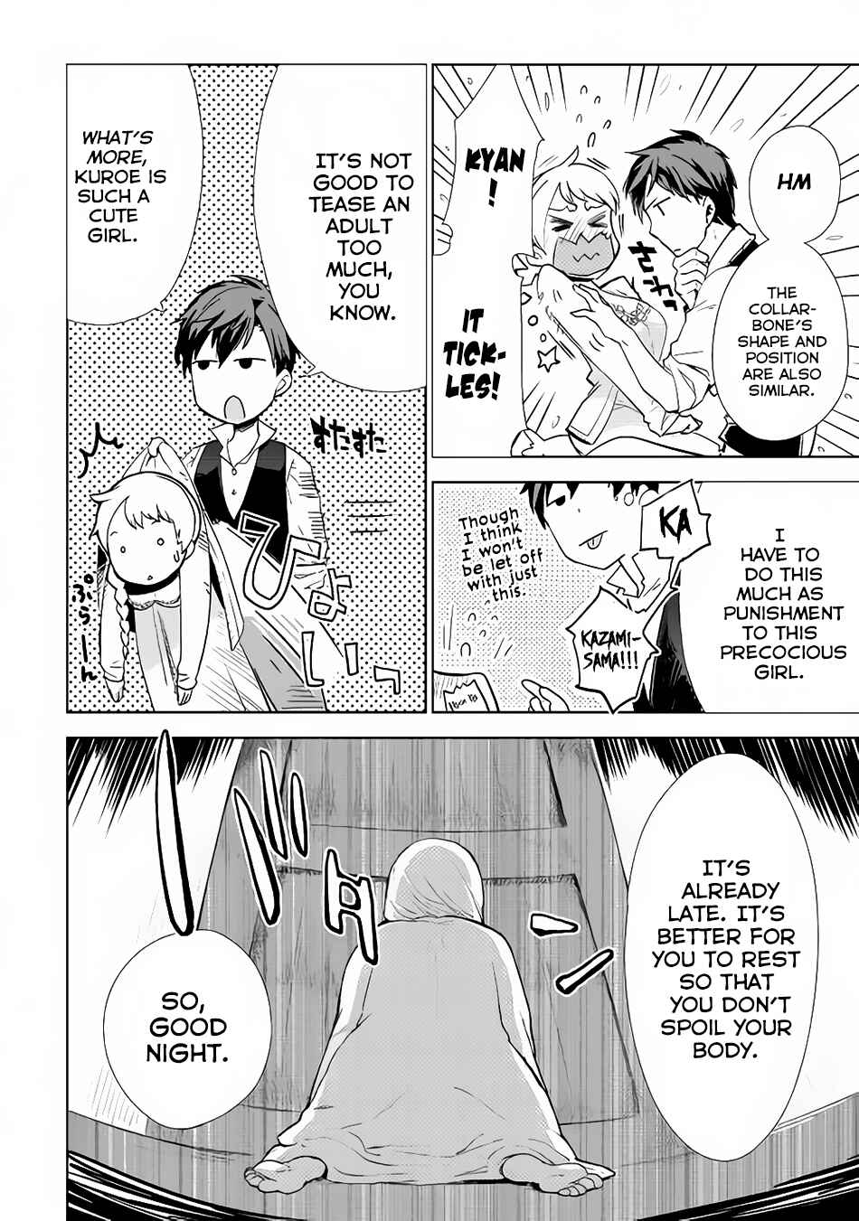 Page 22 Chapter 7 Jui-san no Oshigoto in Isekai