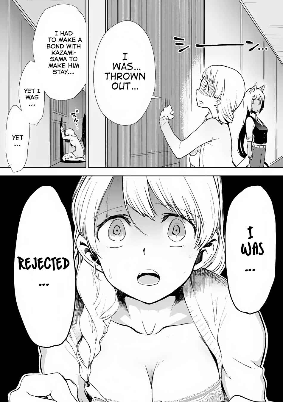 Page 24 Chapter 7 Jui-san no Oshigoto in Isekai