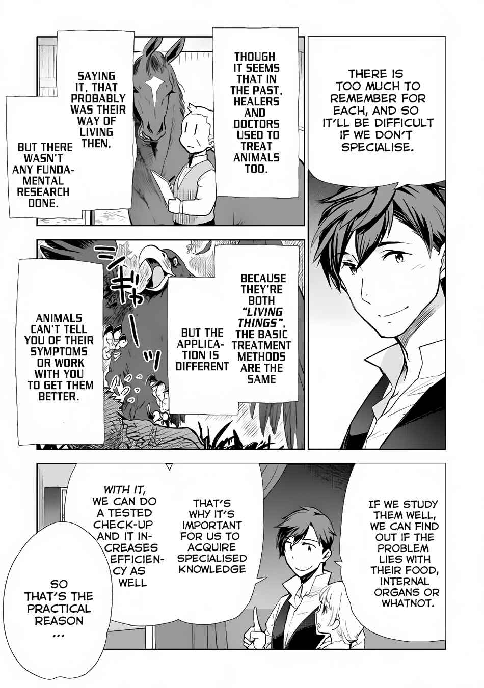 Page 7 Chapter 7 Jui-san no Oshigoto in Isekai