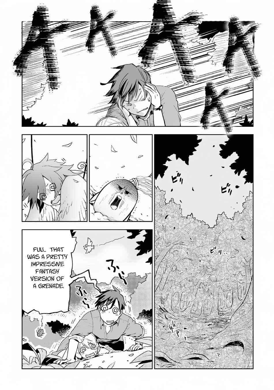Page 19 Chapter 22 Jui-san no Oshigoto in Isekai