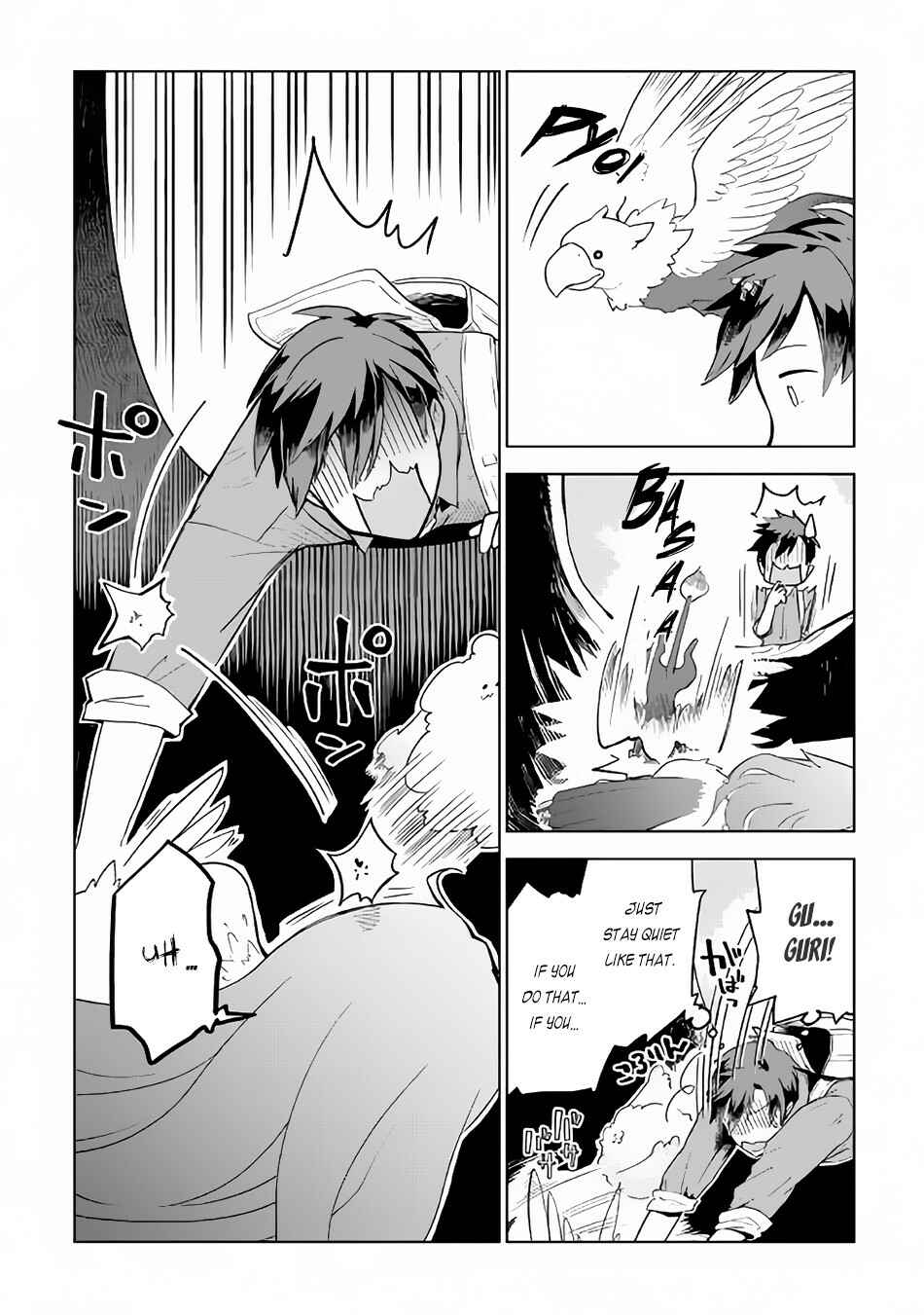 Page 4 Chapter 22 Jui-san no Oshigoto in Isekai