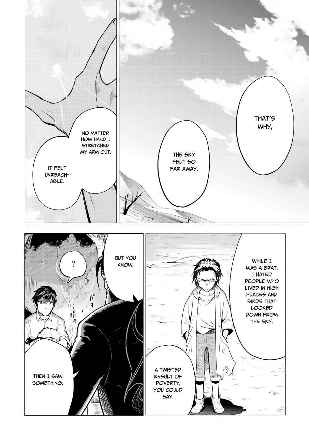 Page 15 Chapter 27 Jui-san no Oshigoto in Isekai