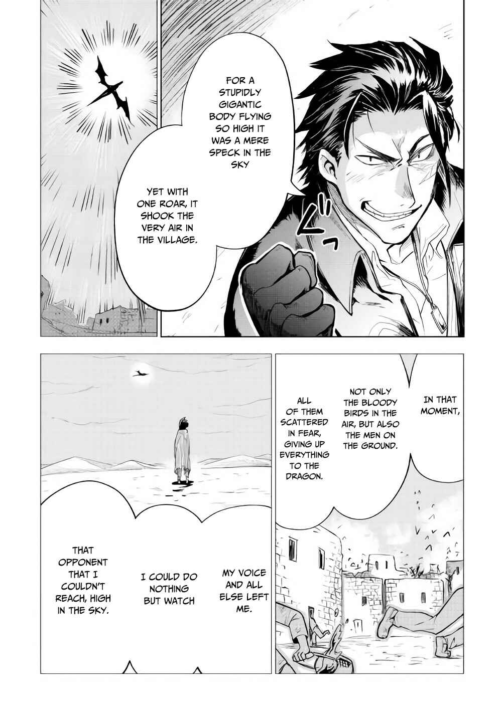 Page 17 Chapter 27 Jui-san no Oshigoto in Isekai