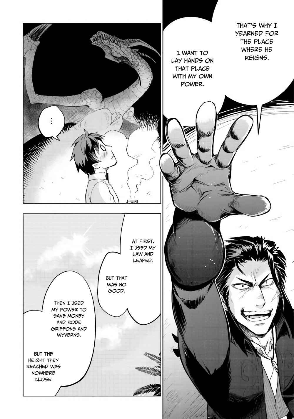 Page 18 Chapter 27 Jui-san no Oshigoto in Isekai