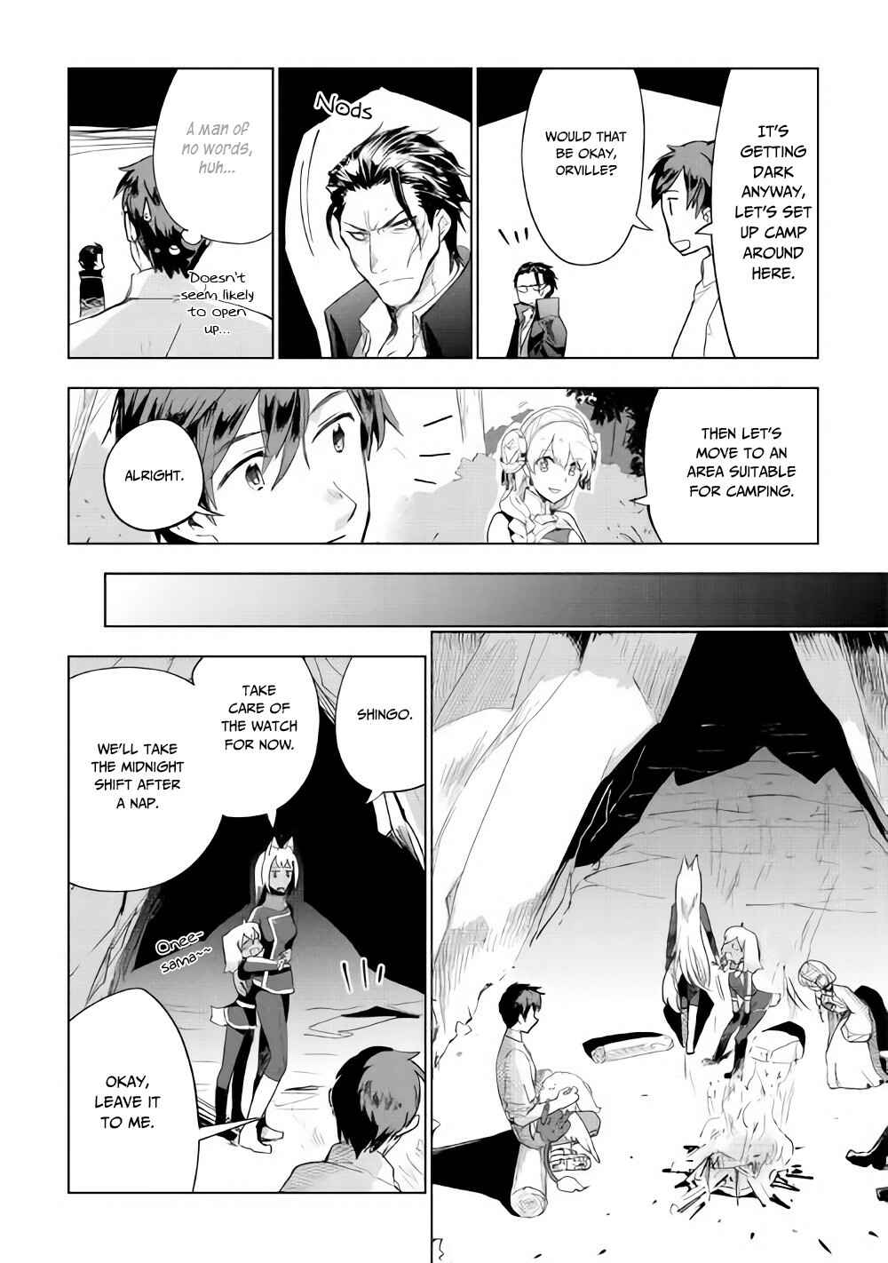 Page 4 Chapter 27 Jui-san no Oshigoto in Isekai
