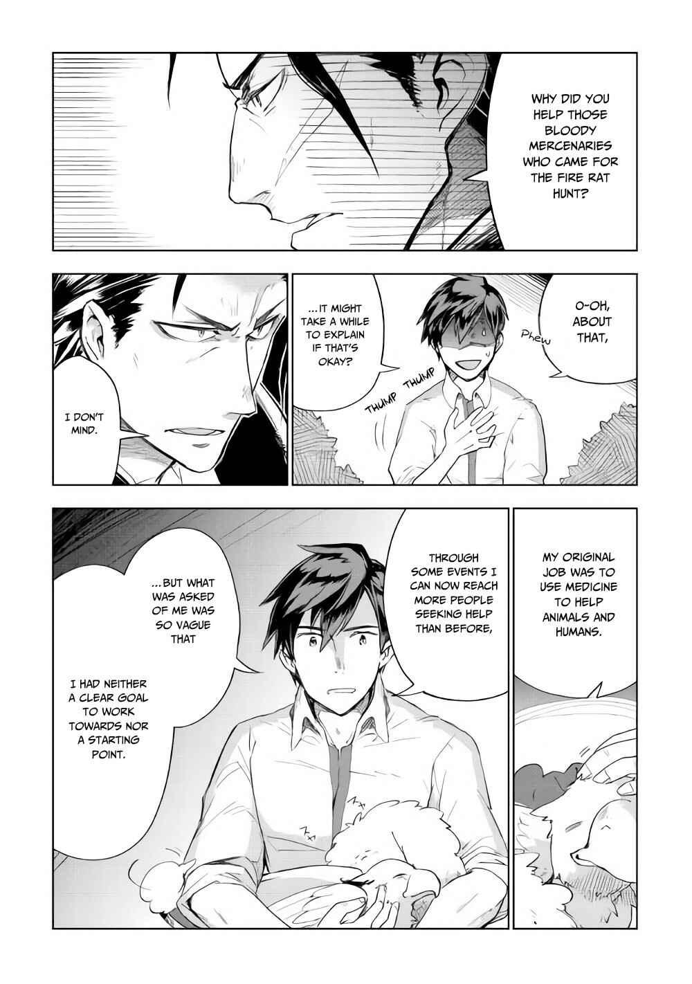 Page 6 Chapter 27 Jui-san no Oshigoto in Isekai