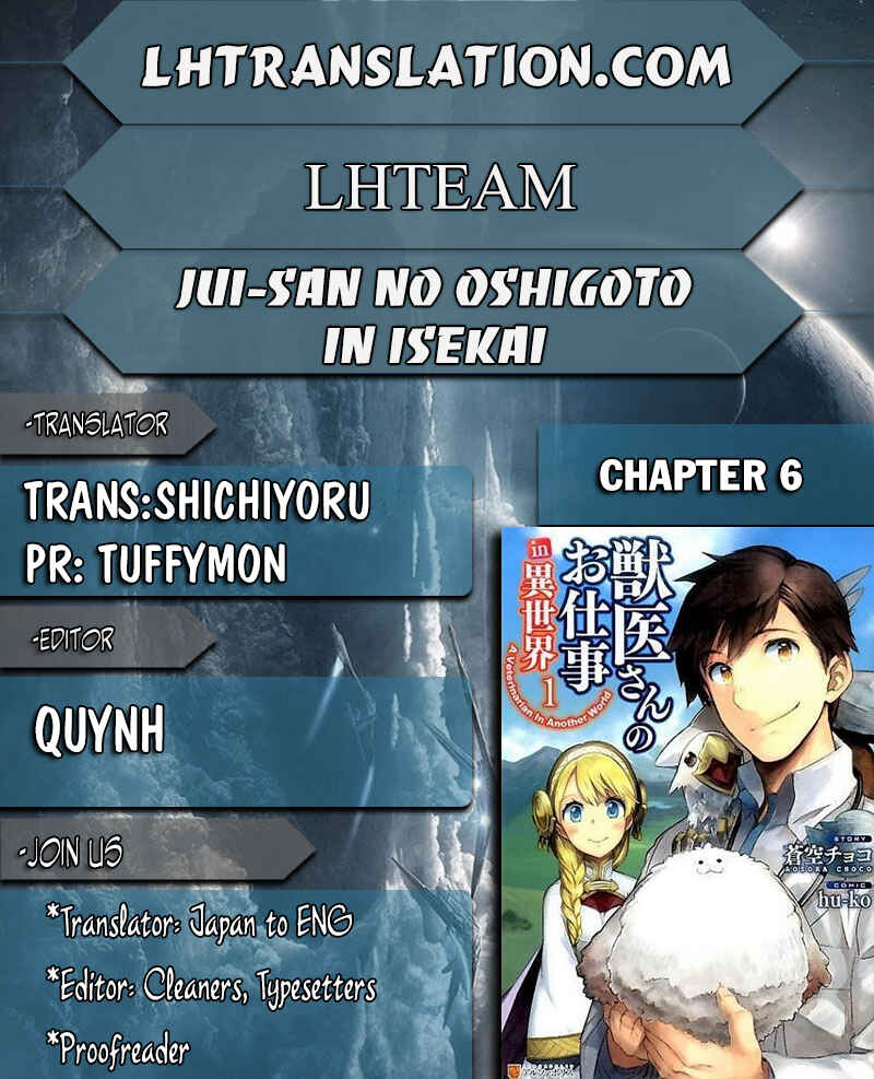 Page 1 Chapter 6 Jui-san no Oshigoto in Isekai