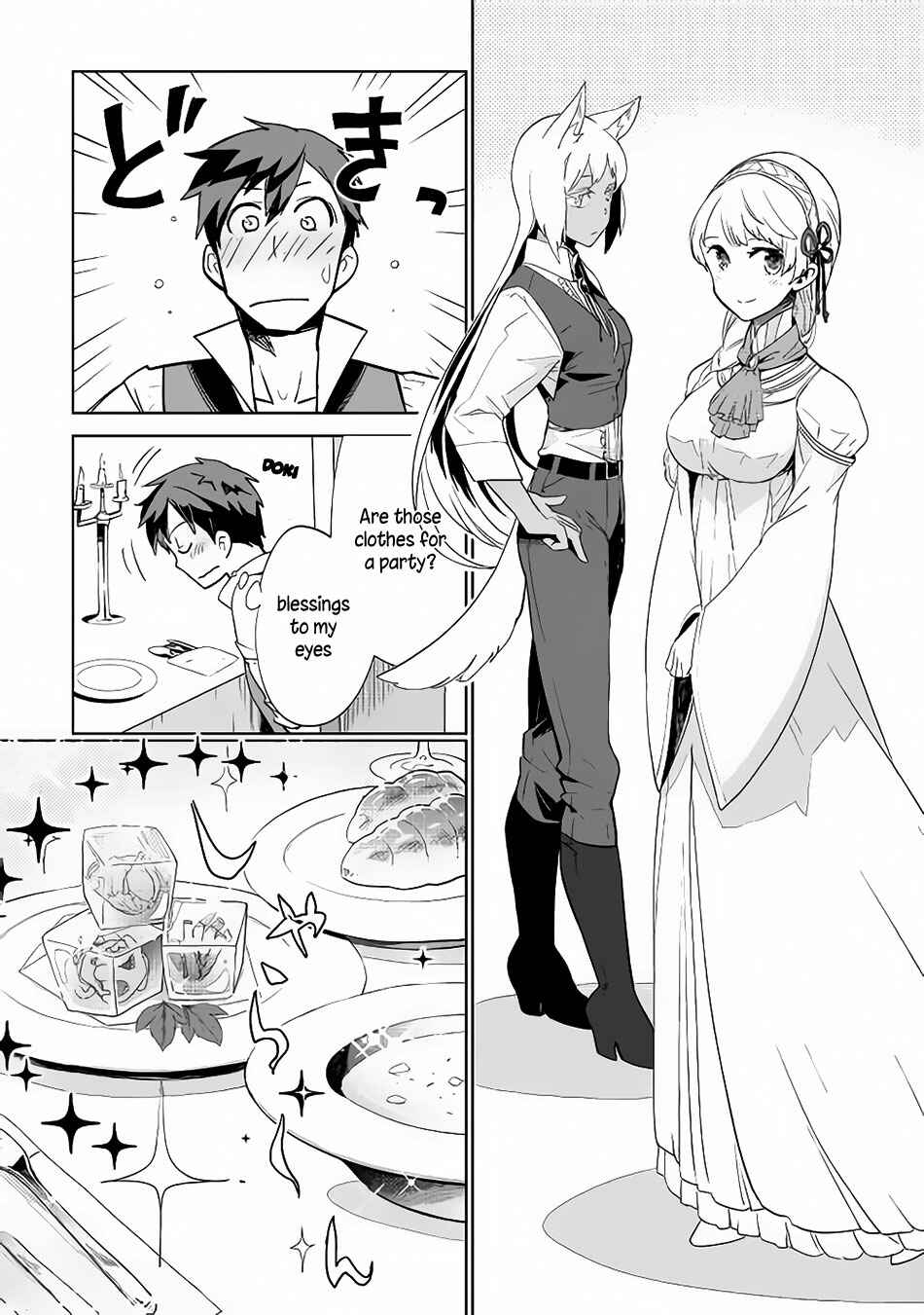 Page 12 Chapter 6 Jui-san no Oshigoto in Isekai