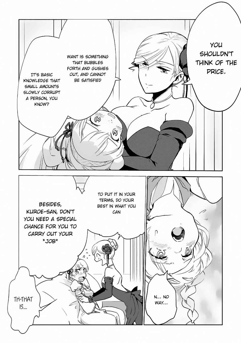 Page 20 Chapter 6 Jui-san no Oshigoto in Isekai