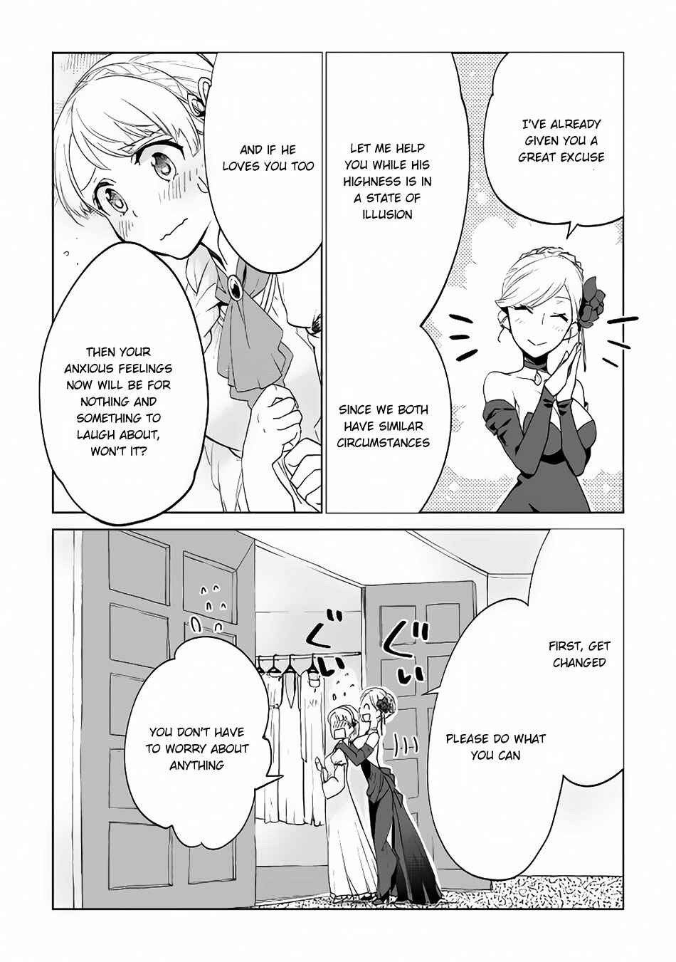 Page 21 Chapter 6 Jui-san no Oshigoto in Isekai
