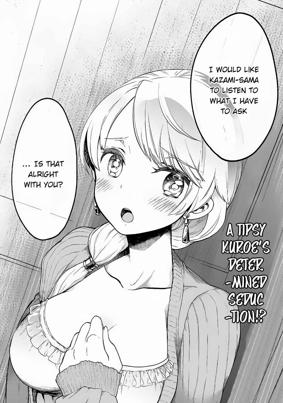 Page 23 Chapter 6 Jui-san no Oshigoto in Isekai