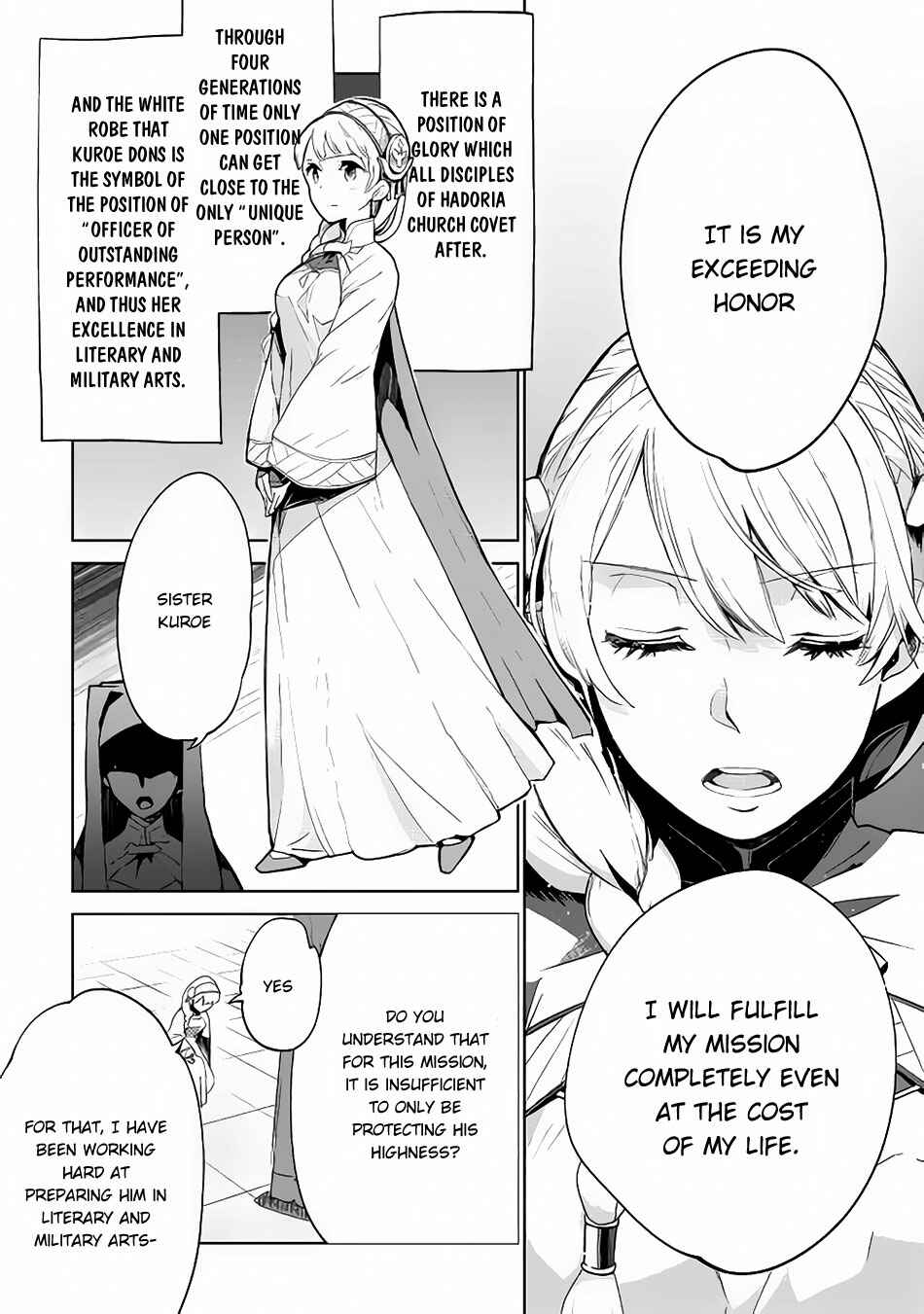 Page 3 Chapter 6 Jui-san no Oshigoto in Isekai