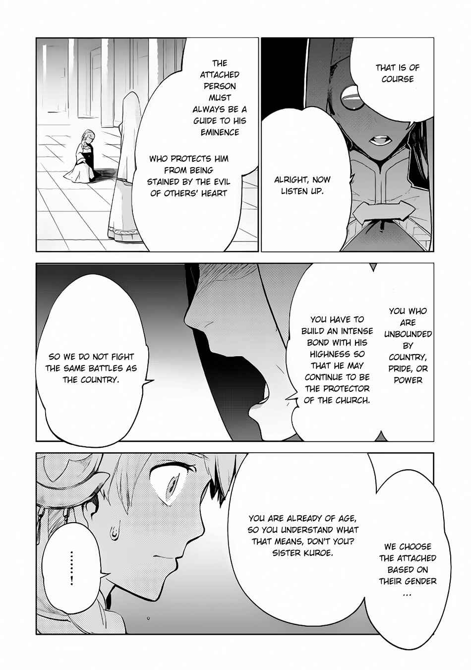 Page 4 Chapter 6 Jui-san no Oshigoto in Isekai