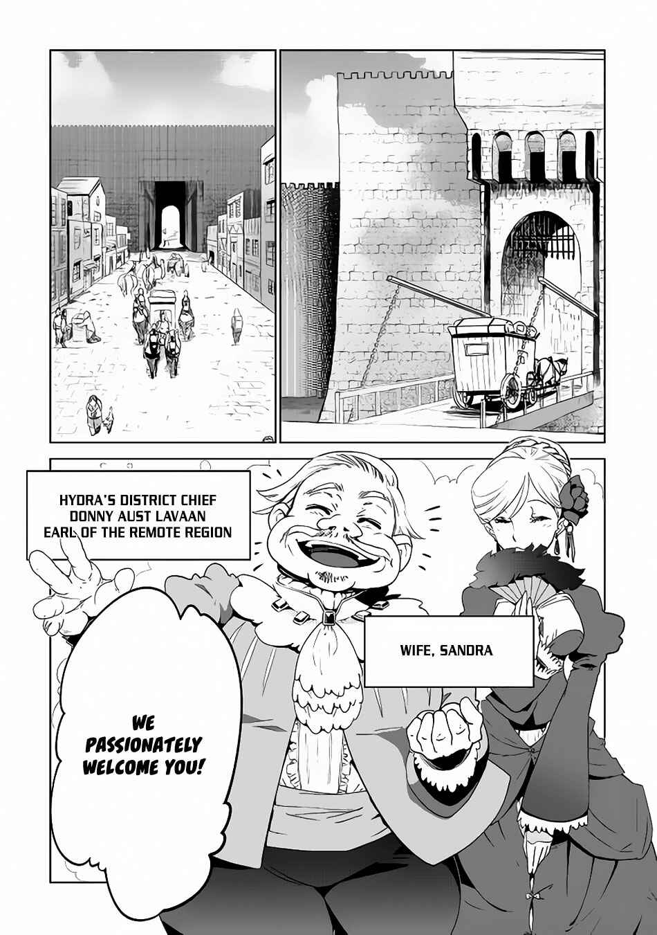 Page 7 Chapter 6 Jui-san no Oshigoto in Isekai