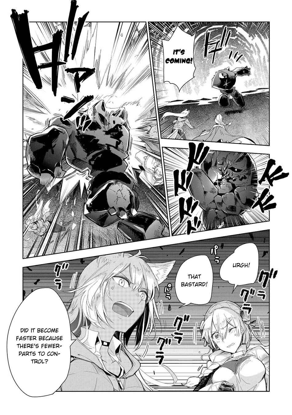 Page 10 Chapter 51 Jui-san no Oshigoto in Isekai