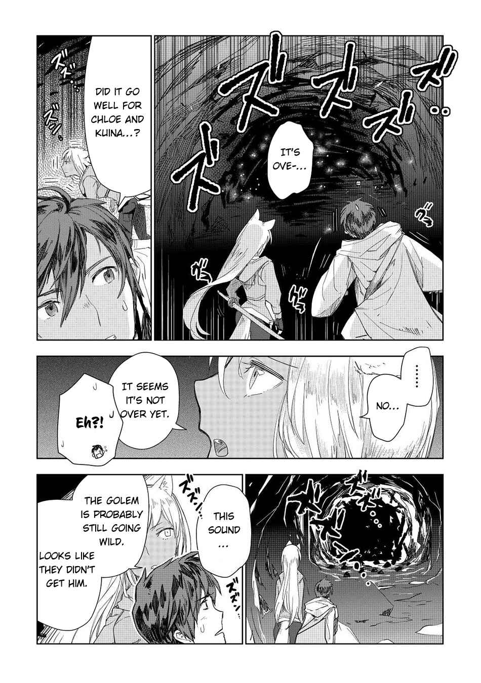 Page 3 Chapter 51 Jui-san no Oshigoto in Isekai