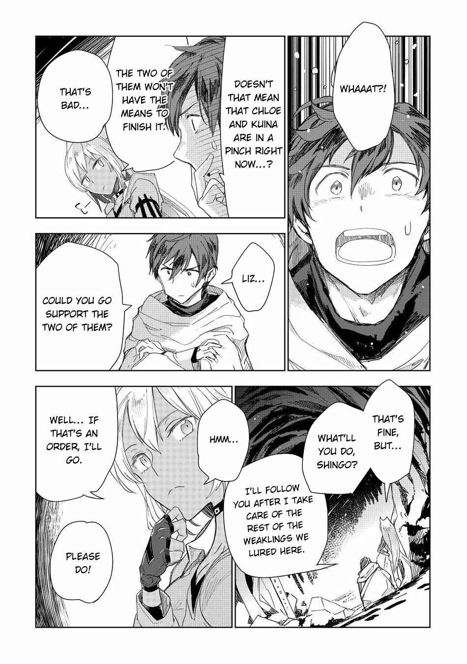 Page 4 Chapter 51 Jui-san no Oshigoto in Isekai