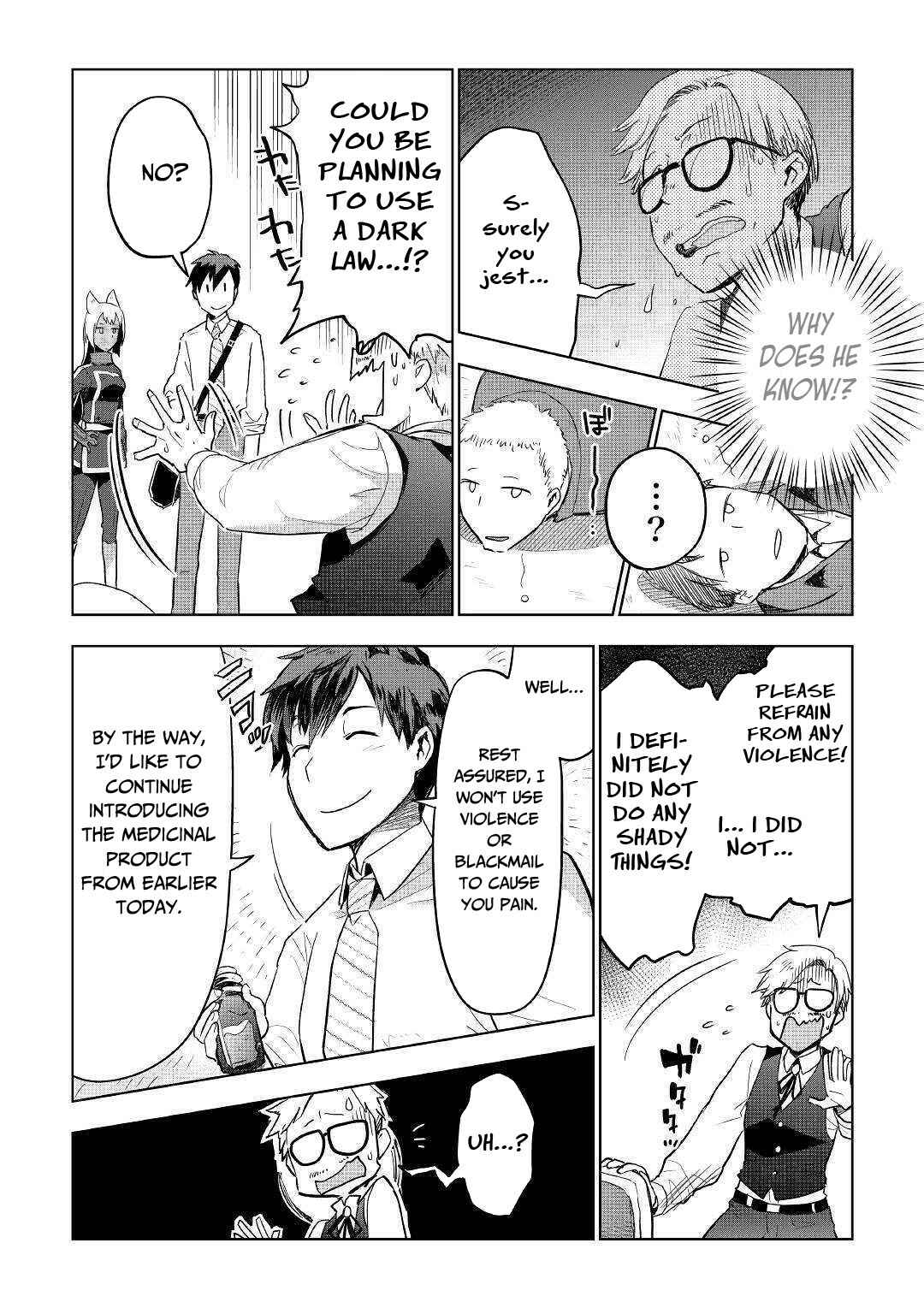 Page 10 Chapter 37 Jui-san no Oshigoto in Isekai