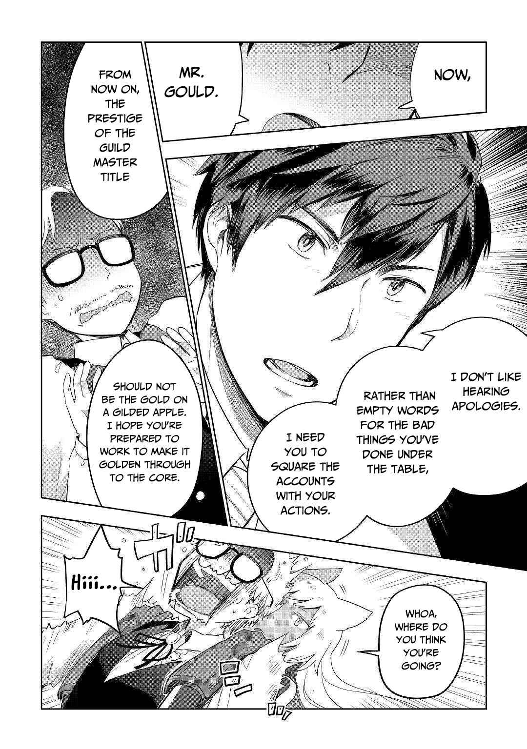 Page 13 Chapter 37 Jui-san no Oshigoto in Isekai