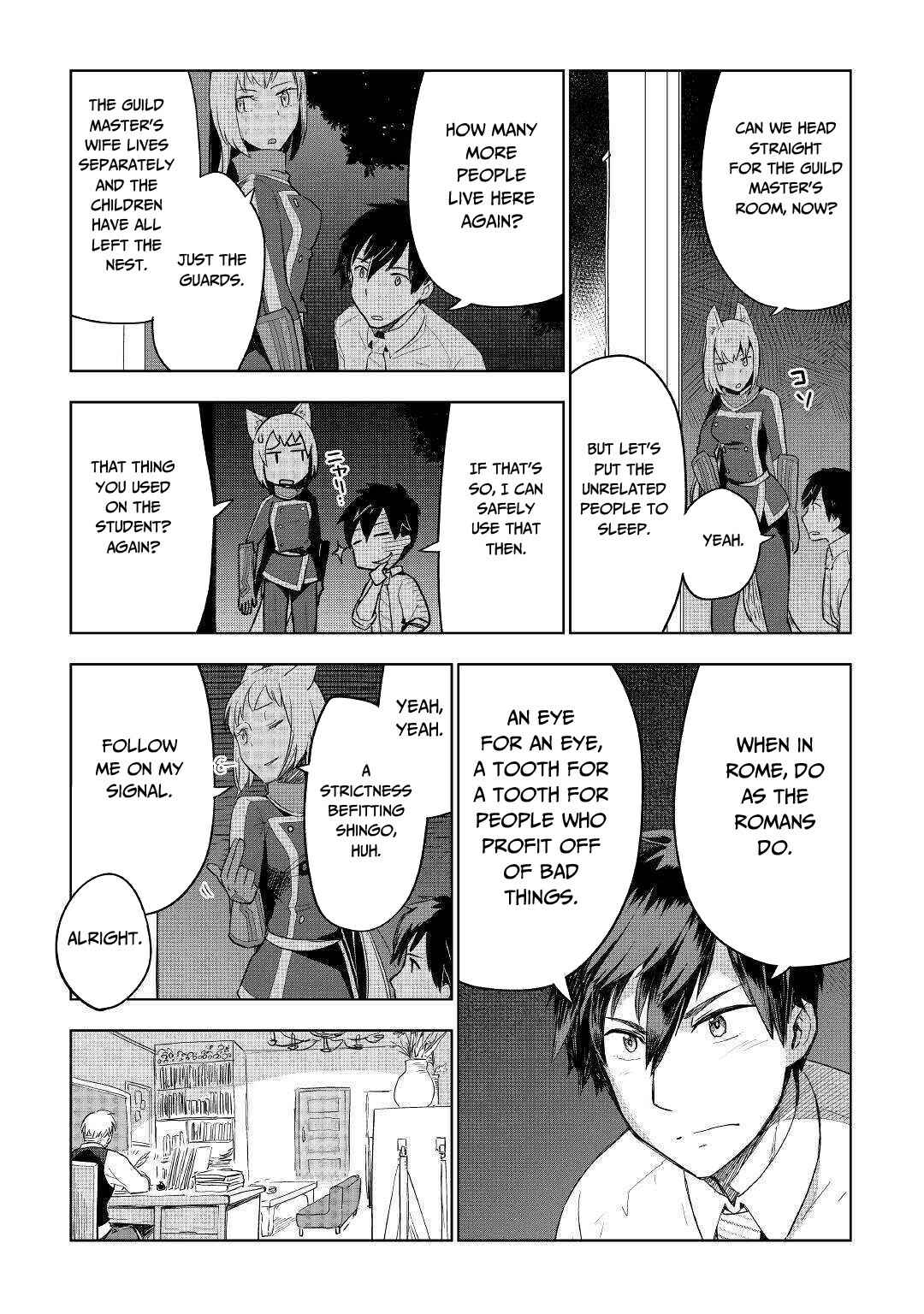 Page 7 Chapter 37 Jui-san no Oshigoto in Isekai