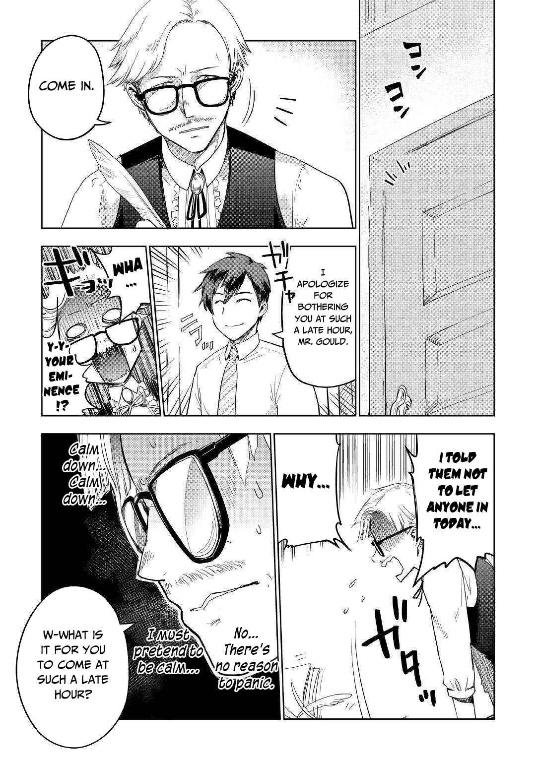 Page 8 Chapter 37 Jui-san no Oshigoto in Isekai