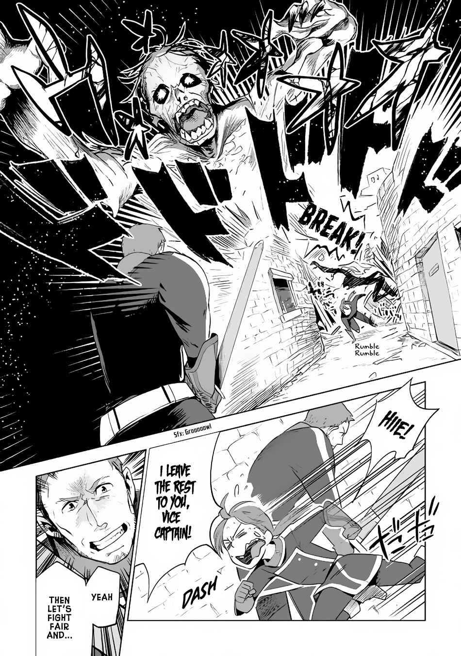 Page 10 Chapter 10 Jui-san no Oshigoto in Isekai