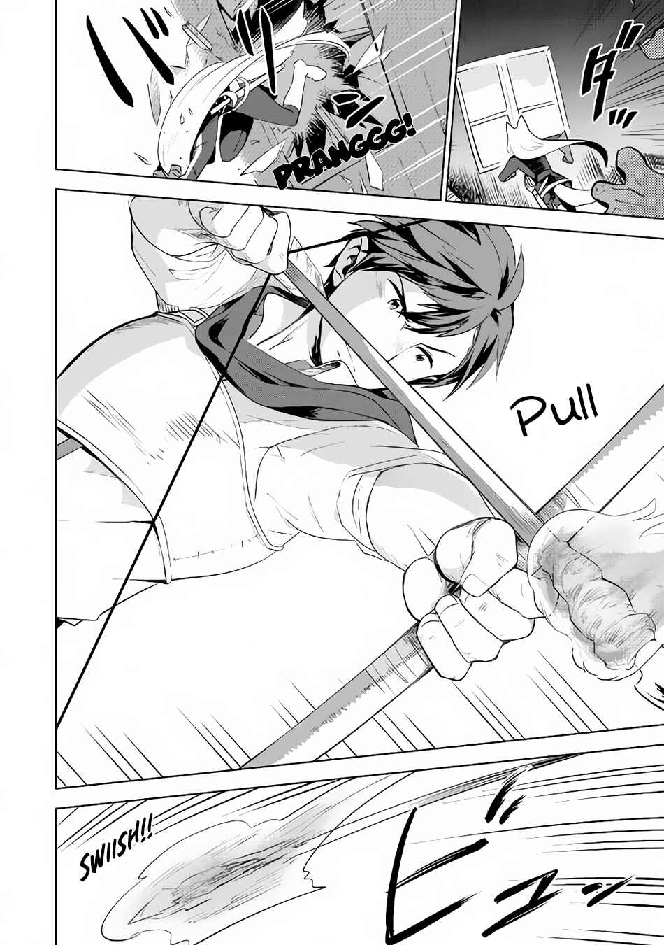 Page 17 Chapter 10 Jui-san no Oshigoto in Isekai