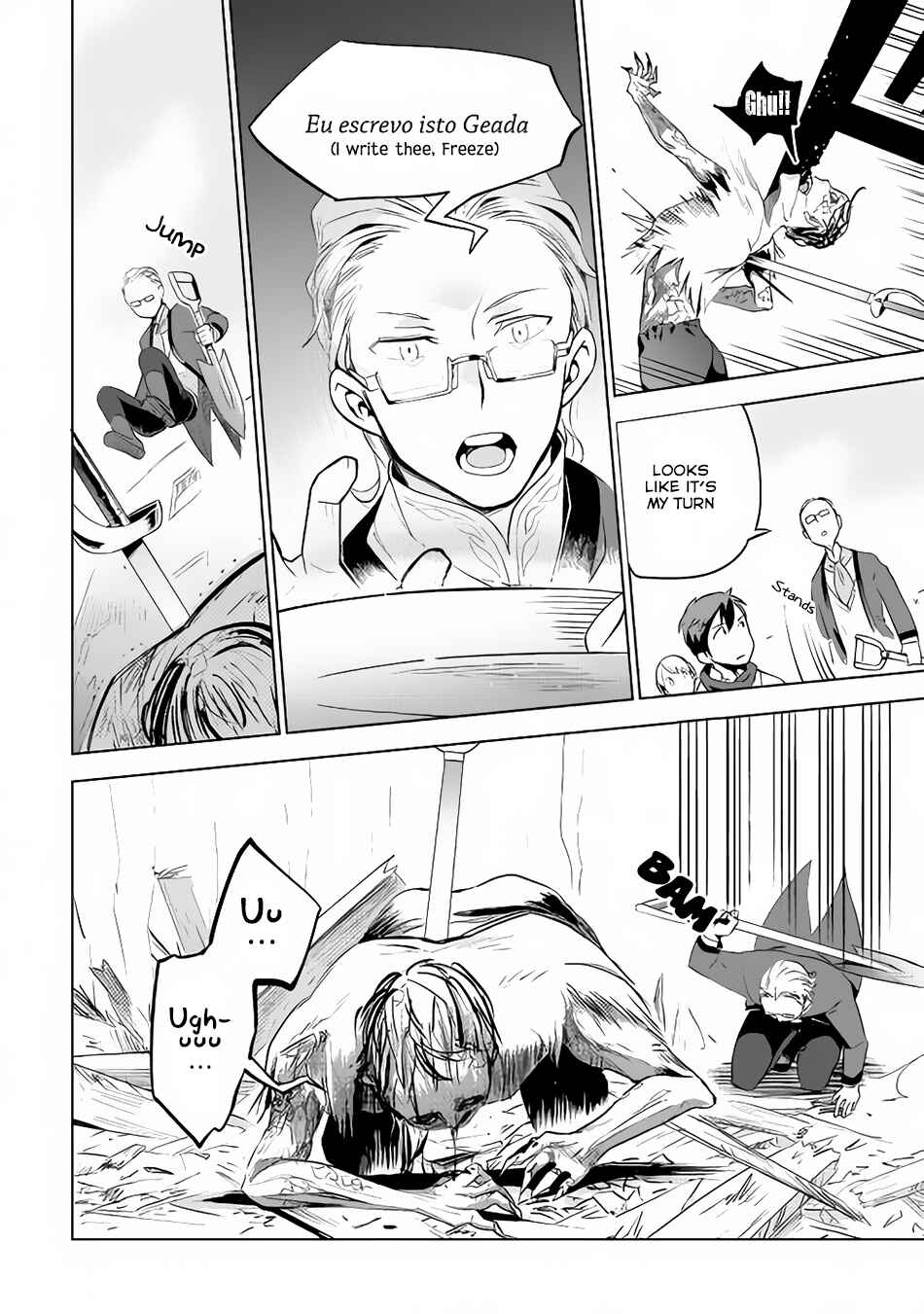 Page 21 Chapter 10 Jui-san no Oshigoto in Isekai