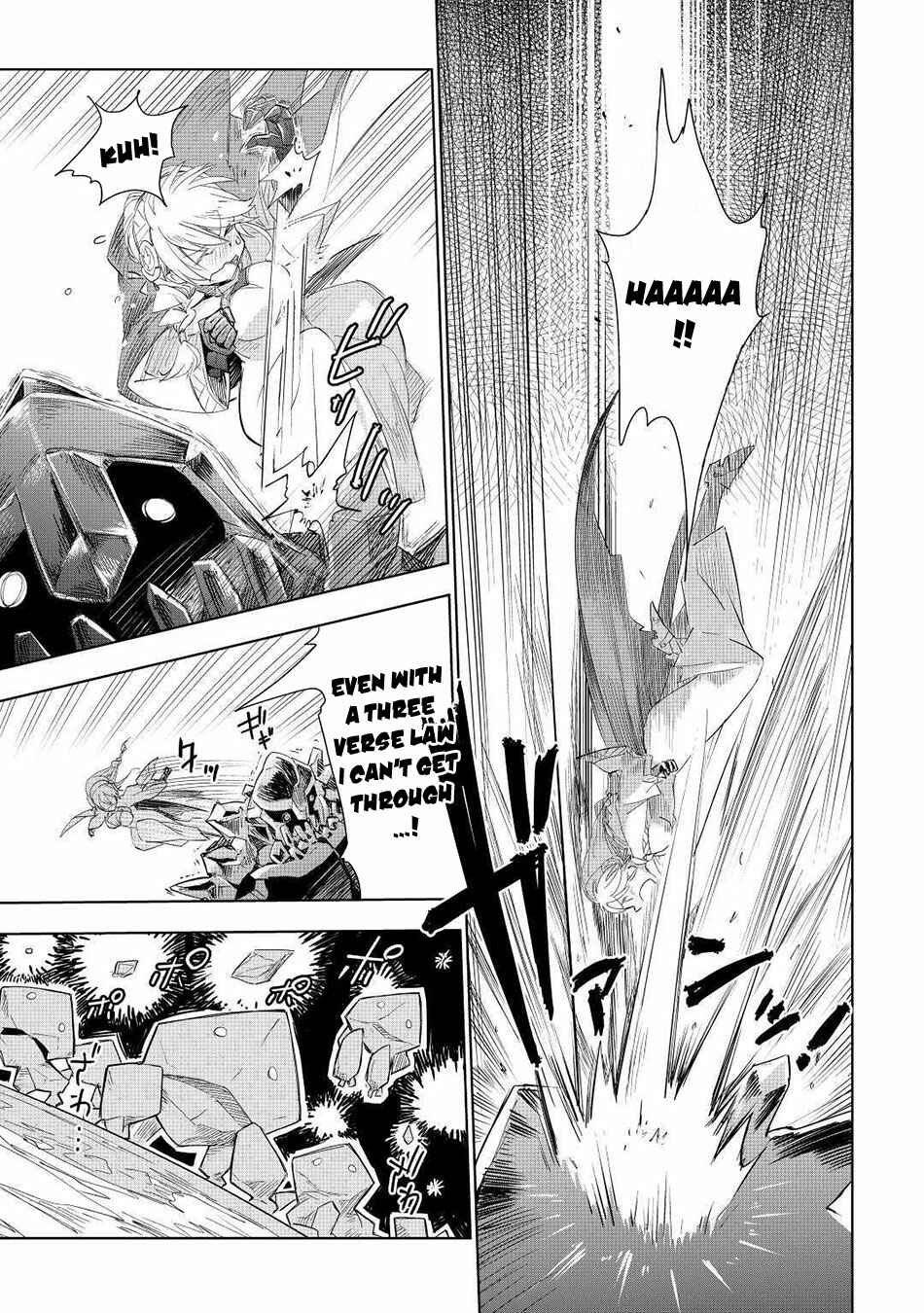 Page 10 Chapter 50 Jui-san no Oshigoto in Isekai