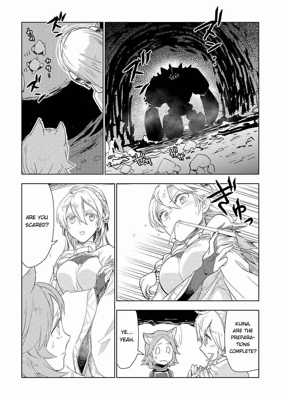 Page 14 Chapter 50 Jui-san no Oshigoto in Isekai