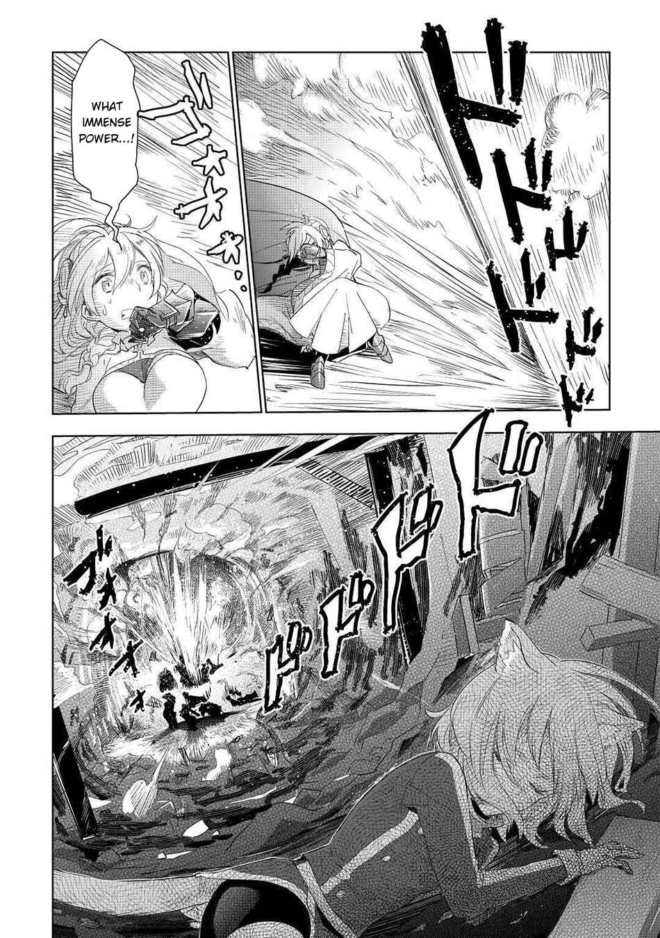 Page 25 Chapter 50 Jui-san no Oshigoto in Isekai