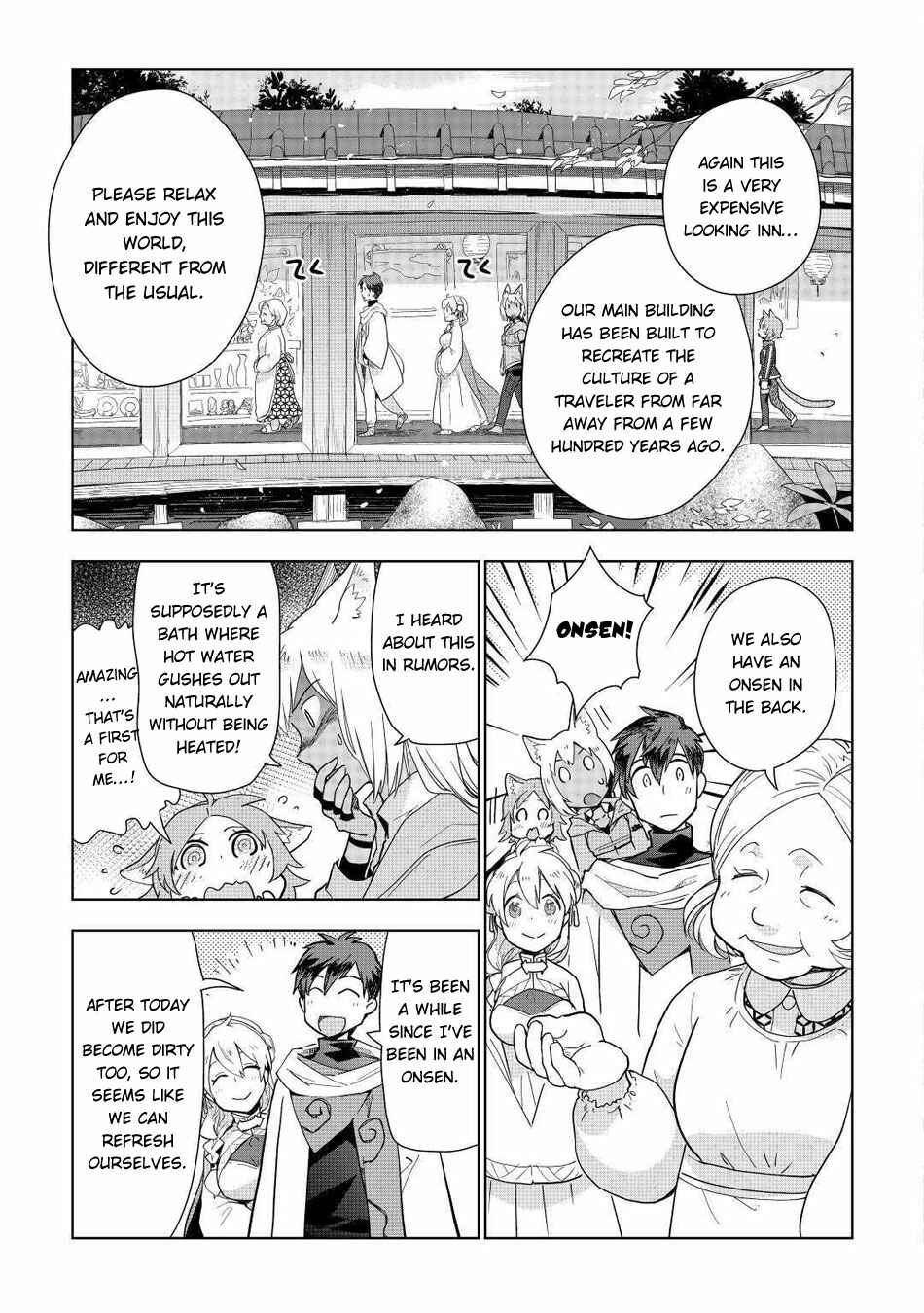 Page 10 Chapter 46 Jui-san no Oshigoto in Isekai