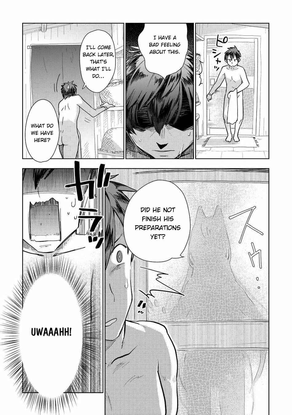 Page 14 Chapter 46 Jui-san no Oshigoto in Isekai